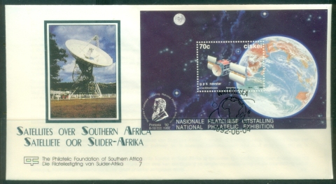 Ciskei-1992-Satellites-over-Southern-Africa-MS-FDC