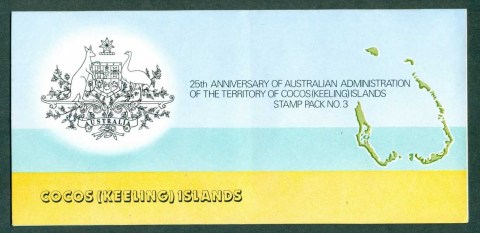 Cocos-Keeling-Is-1980-Australian-Administration-Stamp-Pack-3-POP-lotxl70789