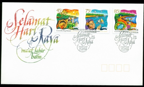 Cocos-Keeling-Is-1997-Festive-Season-FDC-Lot20304