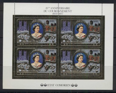 Comoro Is 1977 QEII Coronation 25th Anniv