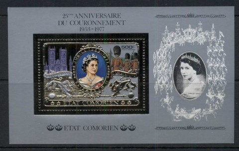 Comoro Is 1977 QEII Coronation 25th Anniv MS