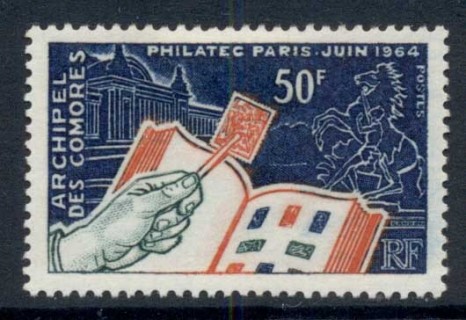 Comoro Is 1964 Philatelic Issue