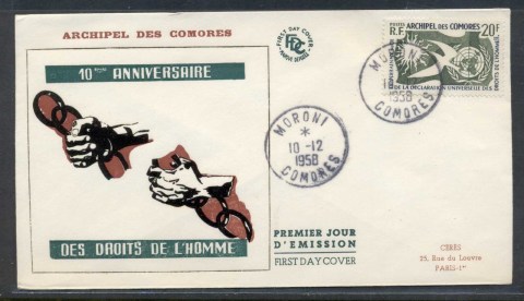 Comoro Is 1958 Human Rights FDC