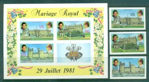 Comoro-Is-1981-Royal-Wedding-Charles-Diana-IMPERF-MS-MUH-lot81910