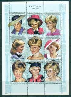 Comoro-Is-1999-Princess-Diana-In-Memoriam-250fr-MS-MUH-lot82005