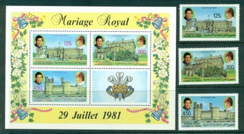 Comoro Is 1981 Royal Wedding Charles & Diana + MS