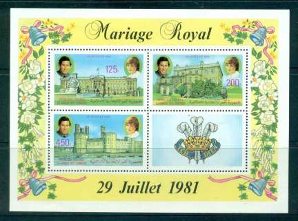 Comoro Is 1981 Royal Wedding Charles & Diana