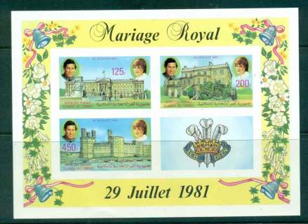 Comoro Is 1981 Royal Wedding Charles & Diana