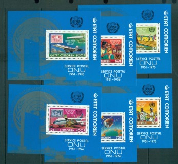 Comoro Is 1976 UPU Centenary on FAO Opt 6x MS