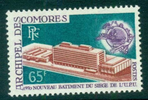 Comoro Is 1969 UPU Headquarters