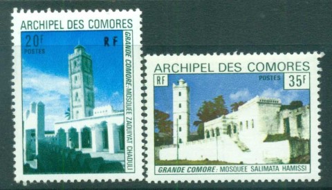 Comoro Is 1973 Mosques