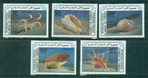 Comoro Is 1985 Sea Shells