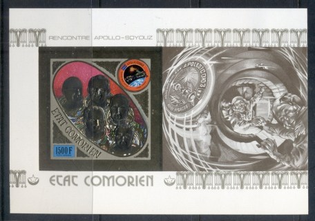 Comoro-Is-1975-Apollo-Soyuz-Joint-Russia-USA-Space-Project-1500f-Gold-Foil-IMPERF-MUH