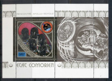 Comoro-Is-1975-Apollo-Soyuz-Joint-Russia-USA-Space-Project-1500f-Gold-Foil-MS-MUH