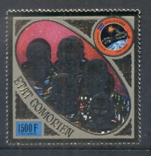 Comoro-Is-1975-Apollo-Soyuz-Joint-Russia-USA-Space-Project-1500f-Gold-Foil-MUH