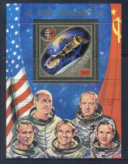 Comoro-Is-1975-Apollo-Soyuz-Joint-Russia-USA-Space-Project-1500f-MS-MUH