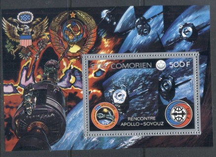 Comoro-Is-1975-Apollo-Soyuz-Joint-Russia-USA-Space-Project-500fr-MS-MUH