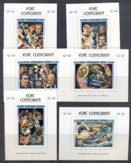 Comoro-Is-1975-Apollo-Soyuz-Joint-Russia-USA-Space-Project-mini-sheetlets-IMPERF-MUH