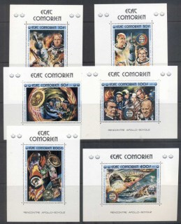 Comoro-Is-1975-Apollo-Soyuz-Joint-Russia-USA-Space-Project-mini-sheetlets-MUH