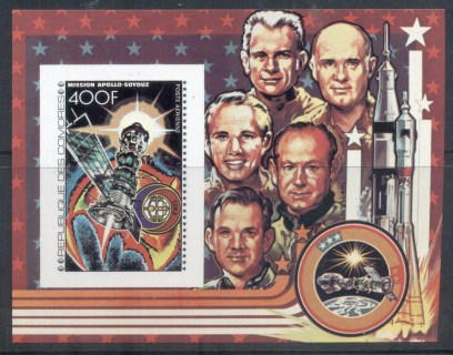 Comoro-Is-1977-Apollo-Soyuz-Joint-Russia-USA-Space-Project-400fr-IMPERF-MS-MUH