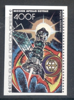 Comoro-Is-1977-Apollo-Soyuz-Joint-Russia-USA-Space-Project-400fr-IMPERF-MUH