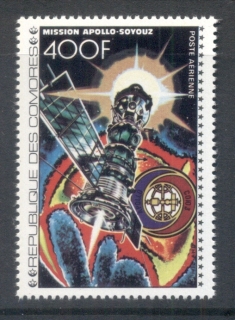 Comoro-Is-1977-Apollo-Soyuz-Joint-Russia-USA-Space-Project-400fr-MUH