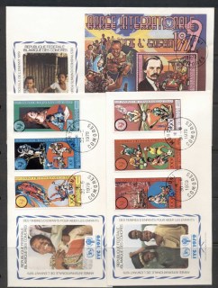 Comoro-Is-1979-IYC-International-year-of-the-Child-MS-3x-FDC