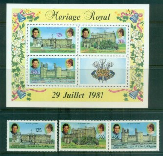 Comoro-Is-1981-Royal-Wedding-Charles-Diana-MS-MUH-lot81925