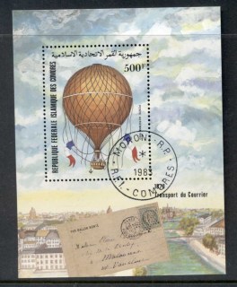 Comoro-Is-1983-Balloons-MS-CTO