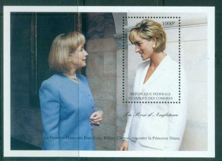 Comoro-Is-1997-Princess-Diana-in-Memoriam