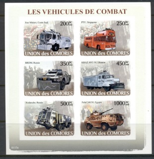 Comoro-Is-2008-Combat-Vehicles-MS-IMPERF-MUH_1