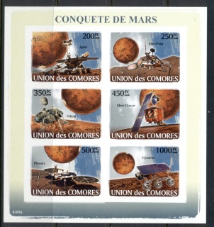 Comoro-Is-2008-Conquest-of-Mars-MS-IMPERF-MUH_1