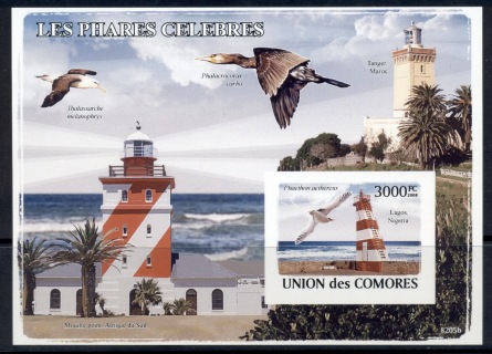 Comoro-Is-2008-Famous-Lighthouses_2