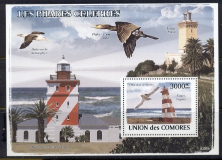 Comoro-Is-2008-Famous-Lighthouses_4