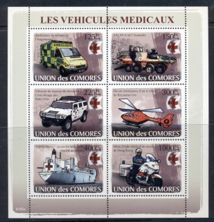 Comoro-Is-2008-Medical-Vehicles