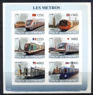 Comoro-Is-2008-Metro-Trains-MS-IMPERF-MUH