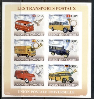 Comoro-Is-2008-Postal-Transport-Vehicles-MS-IMPERF-MUH