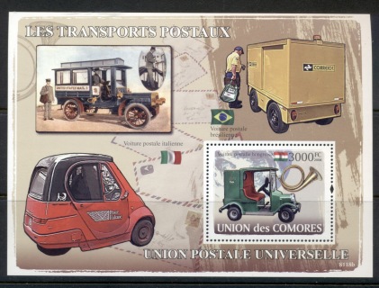 Comoro-Is-2008-Postal-Transport-Vehicles-MS-MUH