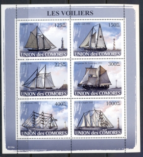 Comoro-Is-2008-Sailing-Ships-MS-MUH