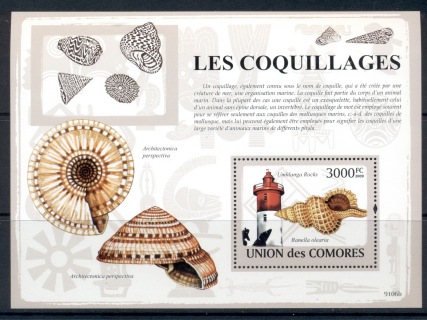 Comoro-Is-2009-Lighthouses-Sea-Shells-MS-IMPERF-MUH_3