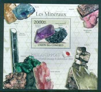 Comoro-Is-2011-Minerals_1