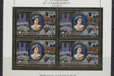 Comoro Is 1977 QEII Coronation 25th Anniv