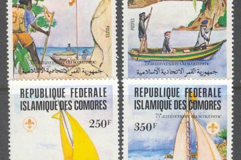 Comoro Is 1982 Scouts 500f  + Opt MS