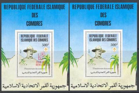 Comoro Is 1982 Scouts 500f  + Opt MS