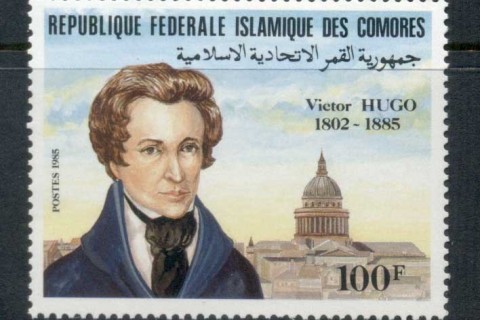 Comoro Is 1985 Victor Hugo 100f