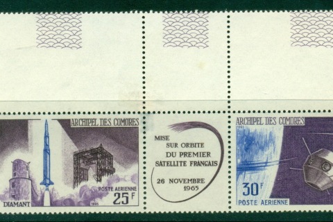 Comoro Is 1966 French satellite