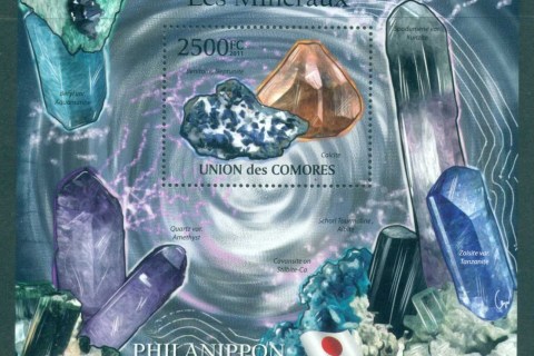 Comoro-Is-2011-Minerals