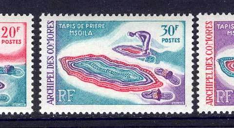 Comoro Is 1968 Prayer Mats