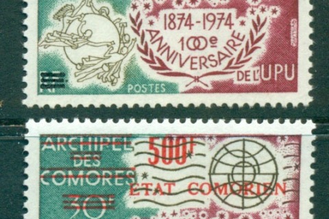 Comoro Is 1976 UPU Centenary Red + Black Opt