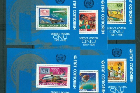 Comoro Is 1976 UPU Centenary on FAO Opt 6x MS